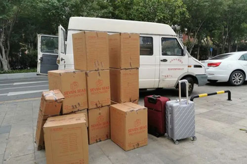 复兴行李托运公司